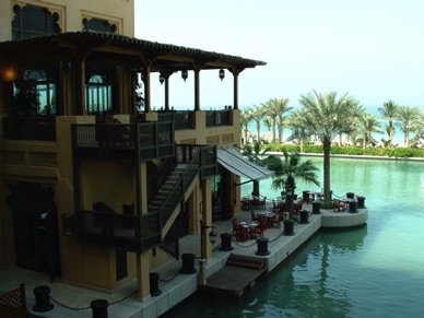 Mina al Salah Hôtel